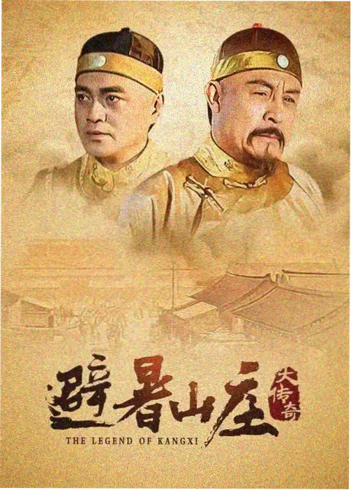 九月韩剧更新节奏观察配图